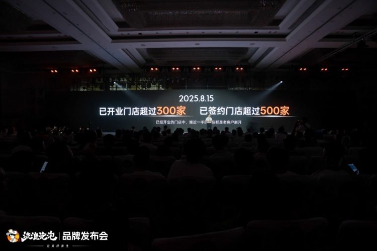 1756273275-410ae08c8d6d3c6