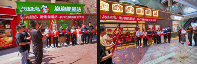 1756375845-d1cb9cf0ecd0cf1