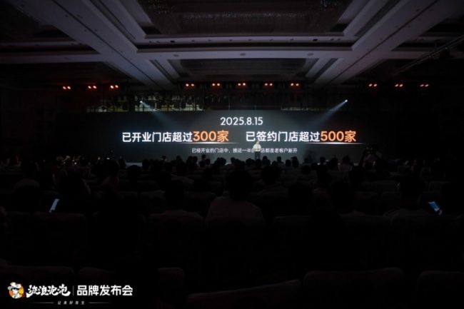 1756375845-bba0108b9052be5