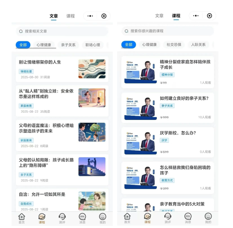 1766560781-bb8574cc51ffd40