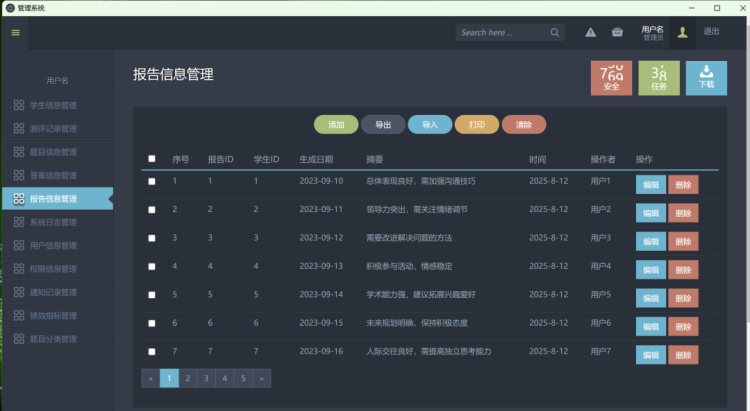 1766560781-464ac817b1b4d25