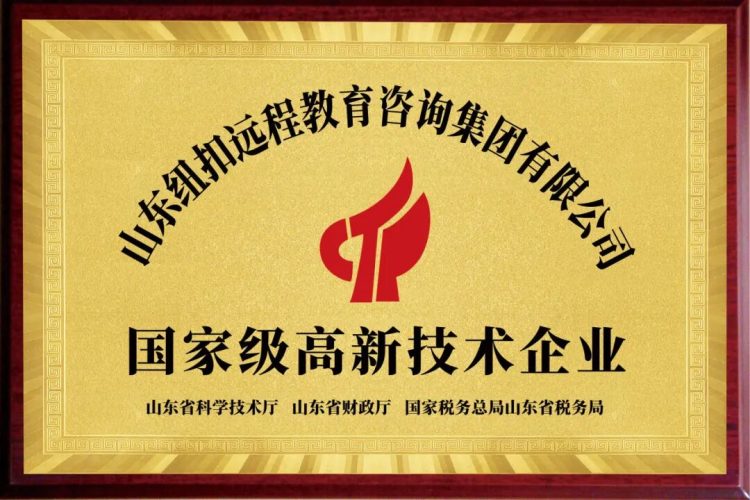 1766560781-75085f2475bbabd