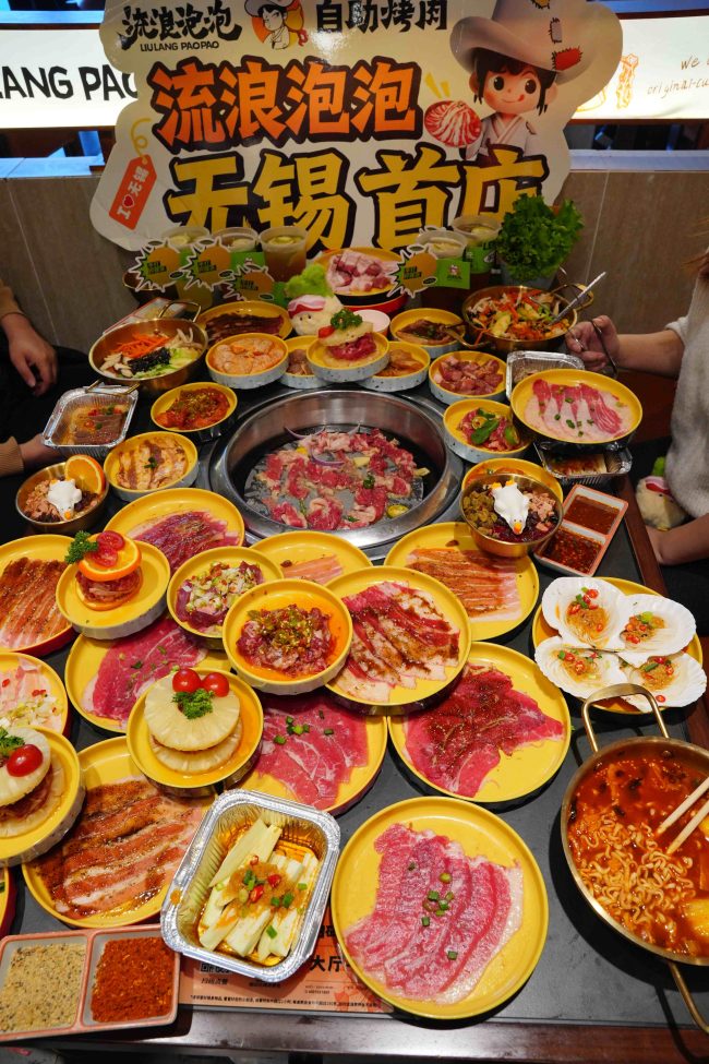 1773646270-36ac00b8ca63b77