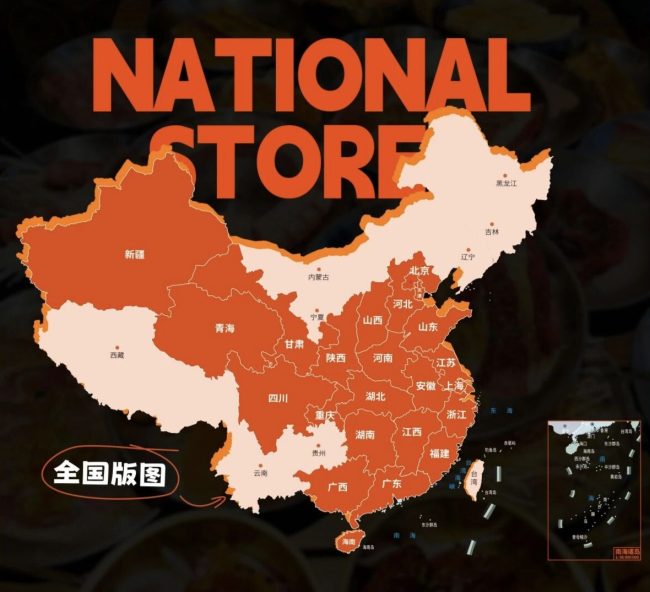 1773806578-5b7929c70b2adff