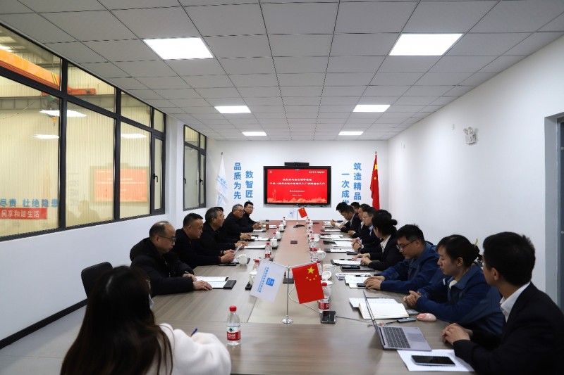 江苏省建设工会一行赴中建八局总承包公司镇江工厂开展产改工作调研