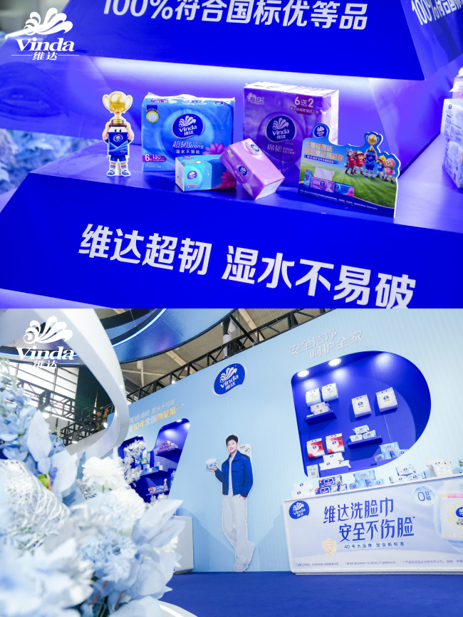 1776332237-04a0dfe2322178d