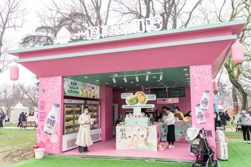 20260409194709665147265-1