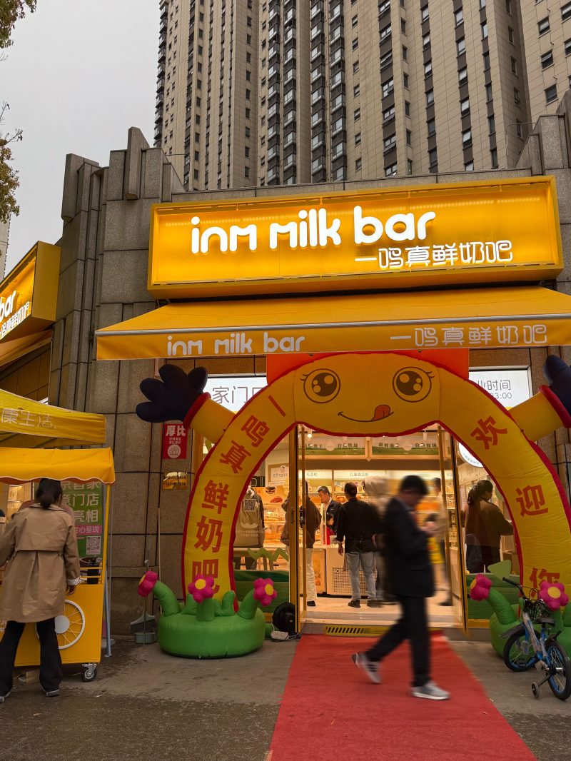 20260410135210901919943