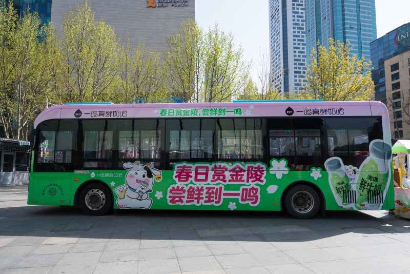 20260409194945704739209-1