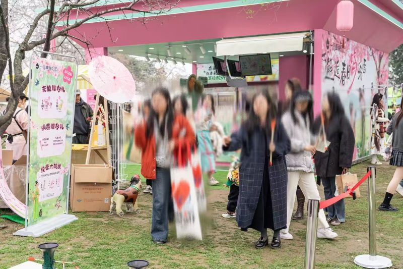 202604101352401339854284