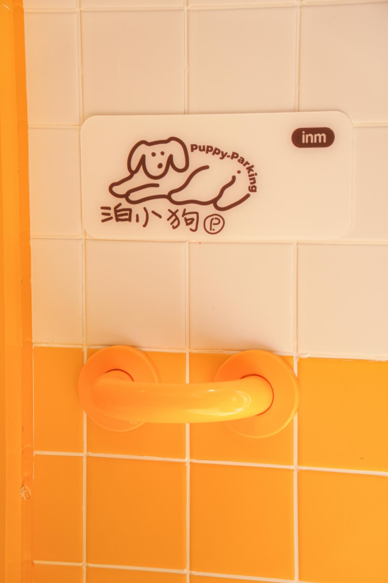 20260409194533284337808-1