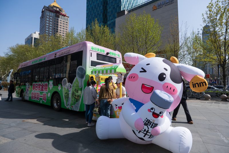 202604091950111844637913-1