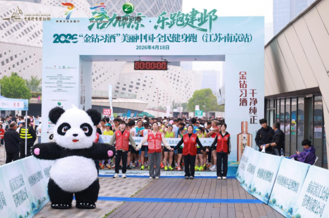 1776741596-11ca897b7f20a7b