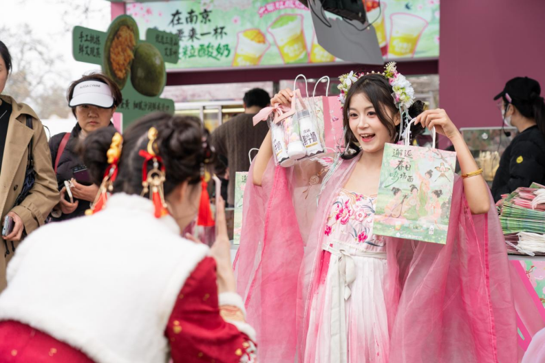 20260409194904332198602-1