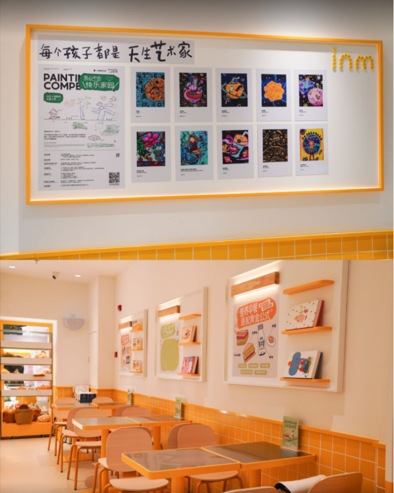 202604091954251768169231-1