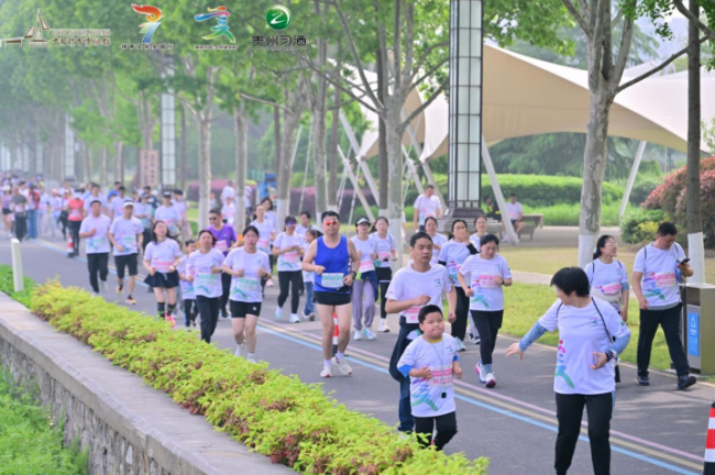 1776741541-65d534473b73b96